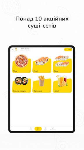 Sushi•Go screenshot 9