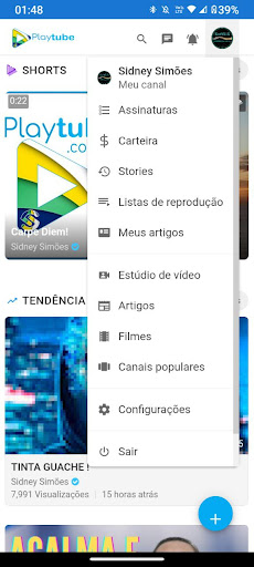 Playtube Brasil Screen 3