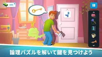 Game screenshot トイレの鍵を見つける - 100ドア hack