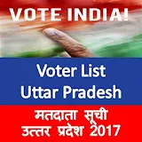 Voter List 2017-Uttar Pradesh icon