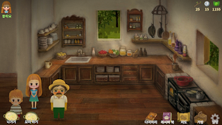 Little Berry Forest 2 : Lite - Screenshot 2