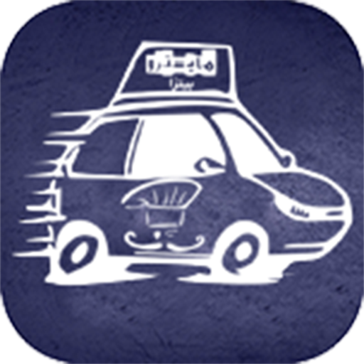 MCaptains UAE logo