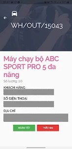 ABCSport Mobile