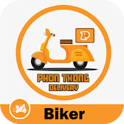 Phonthong Biker โพนทองไบค์เกอร์