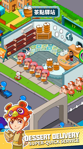 Idle Delivery Empire screenshot 2