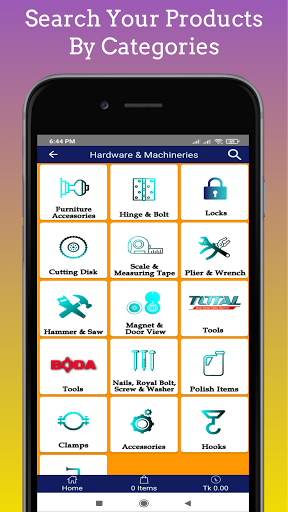 iTrading : Smart Sourcing... Screen 2