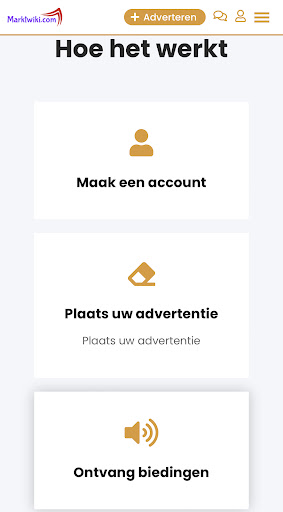 Android application Marktwiki screenshort
