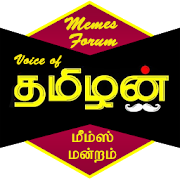 Top 49 Entertainment Apps Like Voice of Tamilan - Memes Forum - Best Alternatives