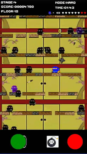 ニンジャサン Screen 3
