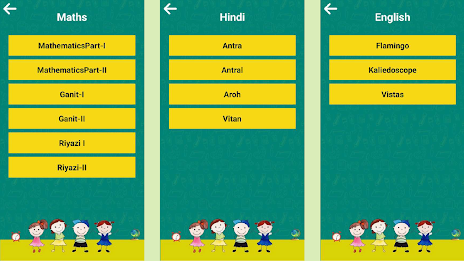 Class12 CBSE Books AllSubjects poster 23