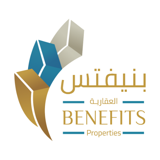 بنيفتس العقارية logo