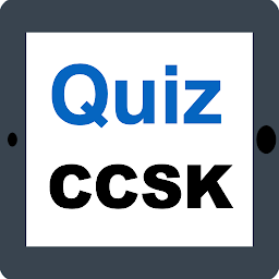 Значок приложения "CCSK All-in-One Exam"