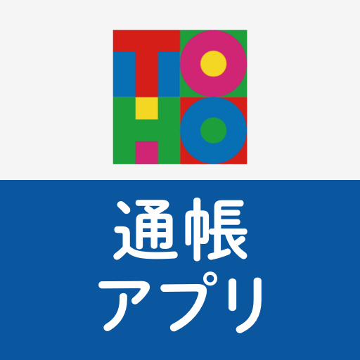 東邦銀行 通帳アプリ logo