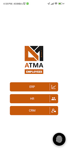 ATMATECH HRMS Screen 2