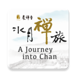 Icon image A Journey into Chan