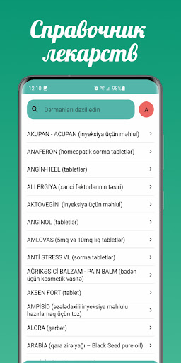 Apteka.az Screen 3