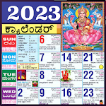 Cover Image of Download Kannada Calendar 2023  APK