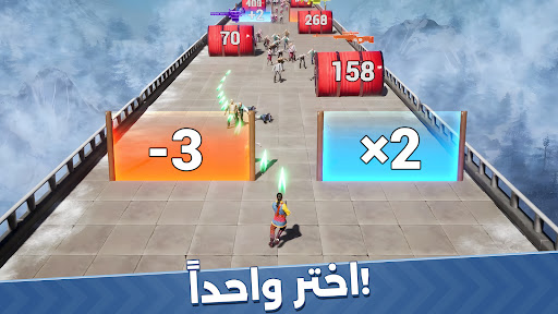 إيفوني: عودة الملك screenshot 4