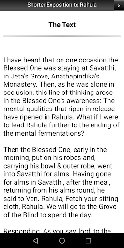 Shorter Exposition to Rahula Screen 2