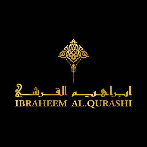 IBRAHIM ALQURASHI Perfumes  Icon