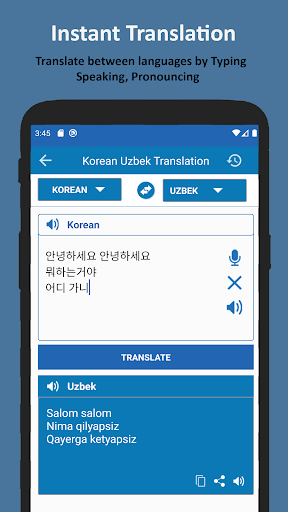 Android application Korean Uzbek Translator screenshort