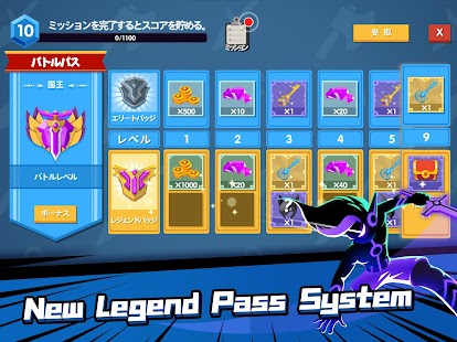 Stickman Master: Archer Legend Screenshot