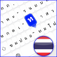 Thai Language Keyboard App