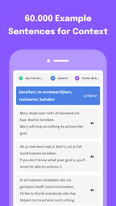 3000 Most Common Dutch Wordsのおすすめ画像2