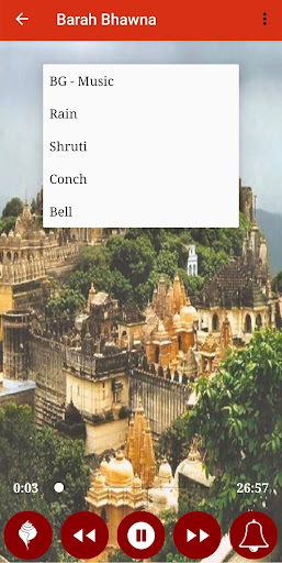 Jain Barah Bhawna - बारह भावना Screen 3