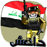 Heroes Of Iraq icon