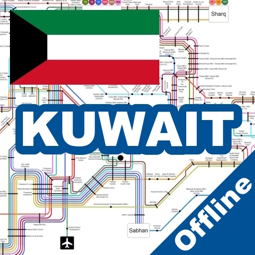 Kuwait Bus Travel Guide logo