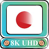 Japan TV UHD icon