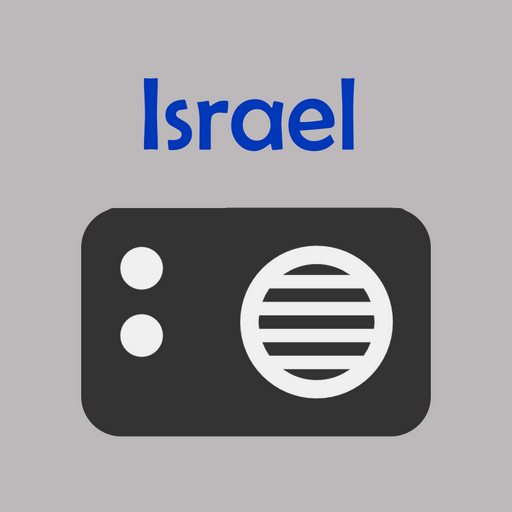Radio Israel - Online Radio
