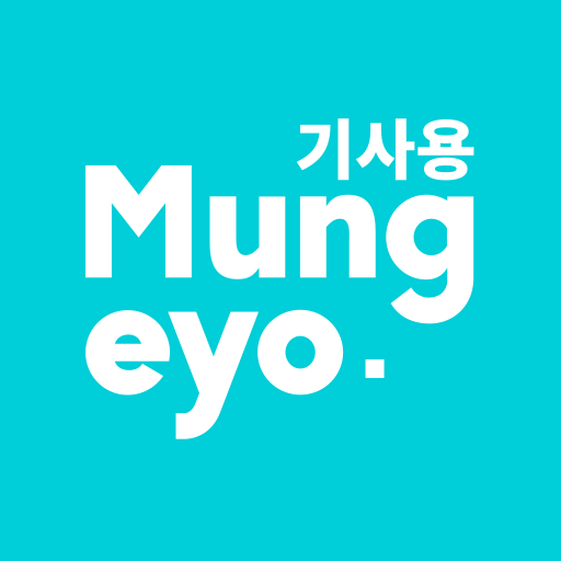 멍이요-AI 펫택시 기사용 logo