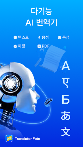 앱 미리보기