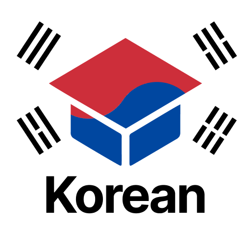 Korean Words A1-B1 | 2Shine Download on Windows