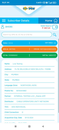 Siti Mitra Partners App Screen 3