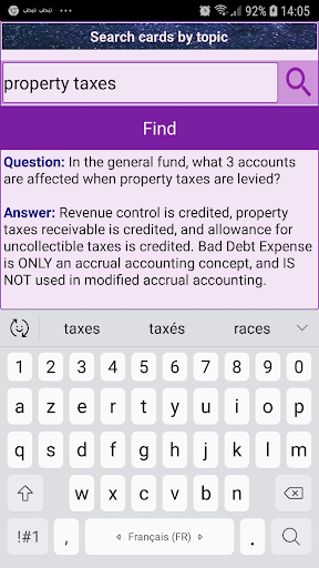 CPA Finance & Reporting (FAR) Screen 3