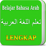 Belajar Bahasa Arab Lengkap icon