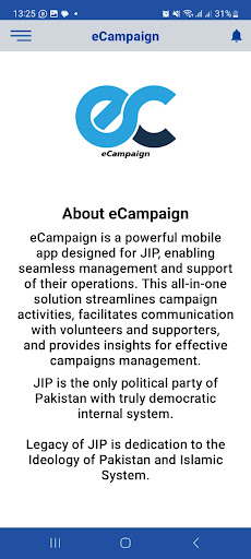 eCampaign Screen 3
