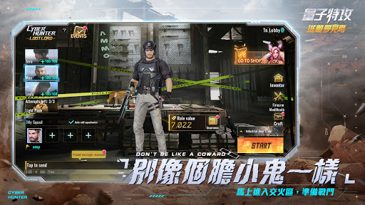 Cyber Hunter Google Play 上的应用