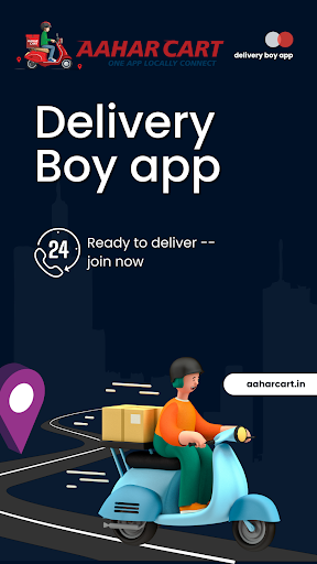 Android application aaharCart delivery Boy app screenshort