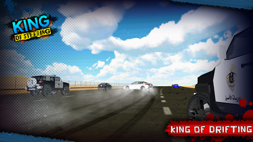 King of Steering KOS- Car Racing Game  screenshots 3