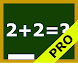 HomeWork Pro - Androidアプリ