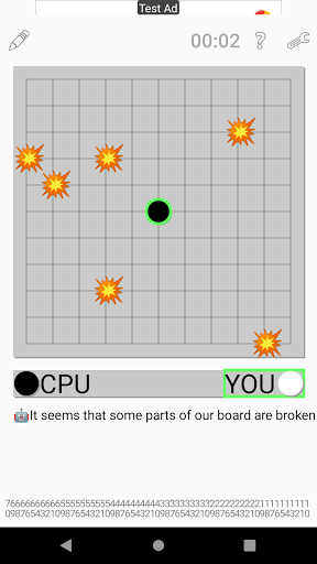 Gomoku Game：Cheating Master Screen 3