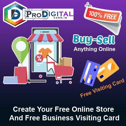 Digital Visiting Business Card logo