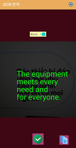 Android application Photran screenshort