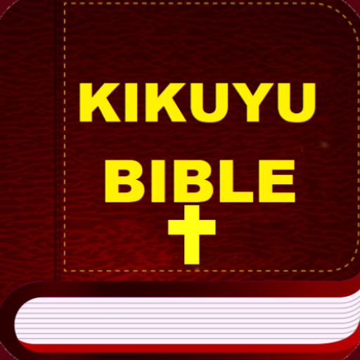 Kikuyu Bible, Kirikaniro Screenshot 1 - AppWisp.com