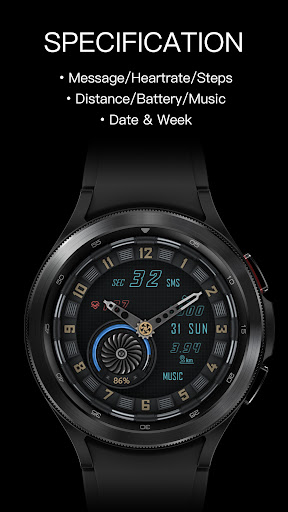 ScienceMecha Screen 2