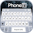 Silver Phone 11 Pro Keyboard Theme